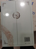 【正版】中國歷代名著(zhù)全譯叢書(shū)(詩(shī)文類(lèi)) 陶淵明集全譯 箋注校箋詩(shī)集譯注詩(shī)文 定價(jià)52 曬單實(shí)拍圖