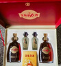勁牌 金標勁酒 40度 500ml*2+毛鋪小酒100ml*2 精致禮盒裝 自飲 送禮 曬單實拍圖