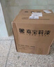 嘉寶莉（CARPOLY） 抗鹽硝1號(hào)抗泛堿特種防水涂料墻面地面通用強(qiáng)力翻新防水補(bǔ)漏涂料 【已泛堿處理裝】5.5kg 曬單實(shí)拍圖