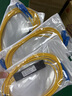 時纖通電信級SC/UPC拉錐式分光器一分二光纖分路器1比2單模大方尾纖拉錐式SC/FC1:21分2光纖電信聯(lián)通專用 1分2拉錐式分光器SC/UPC【電信級】 曬單實拍圖