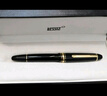萬寶龍MONTBLANC大班163鍍玫瑰金簽字筆112678/132487七夕禮物 曬單實拍圖