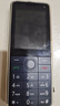 酷維（KUWEI）W9全網(wǎng)通4G老年手機學(xué)生專用手機小學(xué)初高中防沉迷戒網(wǎng)癮大字大聲無游戲超長待機定位視頻支付錆色 曬單實拍圖