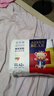 愛酷熊（AIKUUBEAR）干爽暢吸半包拉拉褲XXXL84加大碼尿不濕超薄瞬吸（16-18kg） 曬單實(shí)拍圖