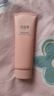 無限極心維雅潤膚露無限極化妝品護(hù)膚品無限極專賣店無限極專賣店 曬單實(shí)拍圖