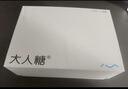 大人糖小海豹跳蛋女性成人情趣用品震動私密自慰儀器無線吮吸可入體雙用 曬單實拍圖