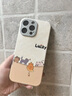 圣圖朗小羊皮可愛熊貓適用phone15promax蘋果14手機殼新款16pro情侶12男女生防摔11磨砂硅膠13全包保護套 小羊皮 -杏白底四只貓咪Lucky  iPhone 16 pro max 曬單實拍圖
