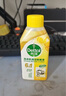 滴露（Dettol）洗衣機(jī)清洗劑250ml金裝版松木滾筒波輪洗衣機(jī)清潔劑強(qiáng)力除垢殺菌 曬單實(shí)拍圖