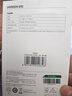 綠聯(lián) 讀卡器多功能二合一USB2.0/3.0高速讀取 支持TF/SD型相機行車(chē)記錄儀監控攝像頭內存卡手機存儲卡 Type-C/USB2.0【雙卡單讀|鋁殼】 曬單實(shí)拍圖