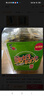 美好時(shí)光原味海苔75g(100包*3片) 壽司韓式包飯 即食紫菜 兒童休閑零食 曬單實(shí)拍圖