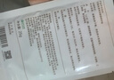 可復美小水膜透明質(zhì)酸鈉修護貼修護保濕 小水膜25g/片*10片【臨期清倉】 曬單實拍圖