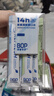 波普專研（bop）茶爽條裝漱口水便攜口氣清新男女口腔清潔茶味混合裝20條/盒*3 曬單實(shí)拍圖