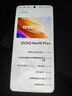 vivo iQOO Neo10 Pro+ 12GB+256GB 超級(jí)像素 驍龍8至尊版 2K Q10珠峰屏 國(guó)家補(bǔ)貼 學(xué)生 游戲 電競(jìng)手機(jī) 曬單實(shí)拍圖