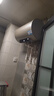 海爾（Haier）熱水器國家補(bǔ)貼電熱水器家用50/60/80升電熱水器上門安裝洗澡速熱節(jié)能防電墻可選一級能效海爾出品 50L 2200W 智能溫水洗Leader 曬單實(shí)拍圖