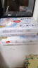 好奇（Huggies）金裝紙尿褲S120片(4-8kg)新生兒小號嬰兒尿不濕云感褲柔軟透氣 曬單實(shí)拍圖