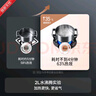 華帝（VATTI）國家補(bǔ)貼家用不銹鋼臺(tái)式燃?xì)庠?.5kW猛火灶熄火保護(hù)煤氣灶雙灶臺(tái)灶具i10112T【液化氣商品】 曬單實(shí)拍圖
