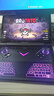 One XPlayerG1迷你電競游戲本W(wǎng)in11 PC游戲掌機AMD 8840u筆記本電腦8.8英寸觸控三合一AI PC輕薄本32G+1T 曬單實拍圖