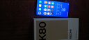 小米紅米k80手機(jī) 國(guó)家補(bǔ)貼 REDMI新品5G手機(jī) 小米紅米手機(jī) 12GB+256GB玄夜黑 官方標(biāo)配 全網(wǎng)通 曬單實(shí)拍圖