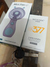 水密碼377美白防曬乳40gSPF50+高倍防水防汗隔離戶外防曬霜 曬單實(shí)拍圖