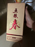 五糧液股份 五糧春 第二代 濃香型白酒 45度 500ml 單瓶裝 曬單實(shí)拍圖