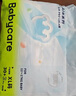 babycareAir pro拉拉褲夏季超薄透氣尿不濕寶寶尿片bbc嬰兒新生兒日用尿布 XL 1包 32片 -bc濕巾10抽 曬單實(shí)拍圖