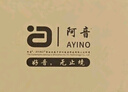 阿音 HDMI earc音頻分離轉(zhuǎn)換器7.1聲道轉(zhuǎn)數(shù)字光纖同軸3.5耳機(jī)高清音質(zhì)192K解碼電視投影儀 灰色HD371PRO 官方標(biāo)配 曬單實(shí)拍圖