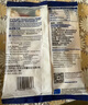 Clearwater 加拿大二去（去邊去內(nèi)臟）北極貝切片100g 0添加不含沙解凍即食 曬單實(shí)拍圖