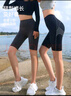 曲線主義五分鯊魚褲女運動騎行瑜伽褲修身顯瘦外穿安全褲 高級灰 1條 M碼 曬單實拍圖