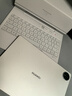HUAWEI 華為星躍鍵盤 宣白 適用于華為平板HUAWEI MatePad Pro 12.2英寸 曬單實拍圖
