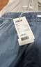 森馬（Semir）森柔牛仔|牛仔褲男寬松錐形褲2025夏長褲百搭九分褲109325124103 曬單實(shí)拍圖