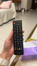 格耳適用LG液晶電視遙控器RM-L1162C萬(wàn)能全通用型 紅外全兼容55UF8500 LG電視遙控版8385 曬單實(shí)拍圖