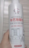 碧士露（BISELOAE）嬰兒推車白衣服除霉去斑靈270ml去白鞋子黑霉斑清洗布藝沙發(fā)窗簾 曬單實拍圖