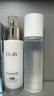 玉蘭油（OLAY）美白水乳液改善暗沉補水保濕化妝品爽膚水護膚品套裝生日禮物女友 曬單實拍圖