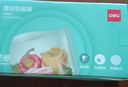 得力 抽真空保鮮包裝機(jī)真空機(jī)家用商用配套食品真空包裝封口袋 安全食品級(jí)材質(zhì) 30cm*5m/2卷 LM543 曬單實(shí)拍圖