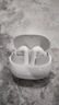 倍思M3s 【國(guó)家補(bǔ)貼】降噪藍(lán)牙耳機(jī) -50dB金標(biāo)認(rèn)證藍(lán)牙6.0 入耳式適用蘋果華為小米o(hù)ppo 皓月白 曬單實(shí)拍圖