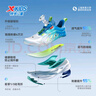 特步（XTEP）【氫風(fēng)8.0護(hù)足跑鞋】?jī)和笟庑D(zhuǎn)扣跑鞋 帆白/普魯士藍(lán) 35 曬單實(shí)拍圖