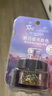 阿芙（AFU）【孟子義推薦】極光玫瑰精華油美白丸90粒淡斑印 送女友禮物 曬單實拍圖