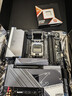 技嘉（GIGABYTE）主板CPU套裝9950X3D處理器+超級雕X870E AORUS MASTER 曬單實(shí)拍圖