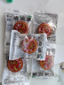 龍虎清涼油 3g/盒 父親節(jié)禮物 清涼散熱 醒腦提神 止癢止痛  緩解蚊蟲叮咬 【5盒裝】 曬單實(shí)拍圖