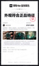 【二手99新】天梭男表 PRX超級(jí)玩家系列 石英/自動(dòng)機(jī)械男士腕表 藍(lán)盤(pán)鋼帶石英T137.410.11.041.00 曬單實(shí)拍圖