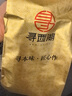 尋西湖茶葉滇紅茶正宗云南鳳慶滇紅金絲蜜香型嫩芽耐泡新茶罐裝50g 曬單實拍圖