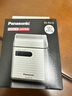 松下（Panasonic）ES-RS10-S 進口電動剃須刀 便攜刮胡刀 小巧機身 迷你干電池款 銀色 男友實用生日禮物 曬單實拍圖