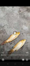 錦鯉魚活魚觀賞魚純種魚大型紅白冷水淡水好養(yǎng)耐活金魚小魚苗錦鯉 11-13cm黃金2條 曬單實拍圖