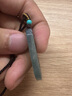 鹿瑪天然翡翠吊墜老坑冰種龍牌小吊墜翡翠A貨 曬單實(shí)拍圖