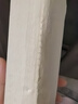 竹π無(wú)芯卷紙 竹漿本色紙4層70克12卷*3提 層數(shù)升級(jí)無(wú)漂白紙巾 曬單實(shí)拍圖