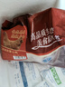 天農(nóng) 供港農(nóng)家土雞 2斤 山林散養(yǎng)清遠(yuǎn)走地雞整雞肉 冷凍 紅燒煲湯食材 曬單實拍圖