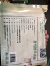 東來順 內蒙羔羊羊肉卷 1斤/袋 原切羊肉片 肥羊卷 火鍋食材 羊肉生鮮 羔羊原切肉卷 500g*1袋（1斤裝） 曬單實拍圖