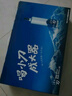 小刀酒 經(jīng)典藍(lán)刀 濃香型白酒 52度 500ml*6瓶 禮盒裝 純糧酒 自飲送禮 曬單實(shí)拍圖