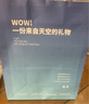 奇妙云朵領(lǐng)養(yǎng)一朵云 云朵發(fā)光擺件 充電版 生日禮物送女友 七夕情人節(jié)禮物 【禮盒版】三云套裝 曬單實拍圖