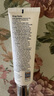 適樂膚（CeraVe）日間無油防曬乳SPF3050ml(清爽不粘膩不搓泥防曬霜)女生生日禮物 曬單實拍圖