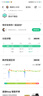 李寧赤兔8PRO 跑步鞋男鞋透氣肖戰(zhàn)同款馬拉松體測運動鞋ARPV003 曬單實拍圖